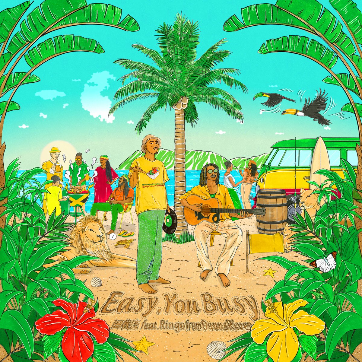 ULTRAVYBE's tweet photo. 🌴New Release🌴

田我流
"Easy, You Busy
   feat. Ringo from Dunns River"
@dengaryu138 

🥁Falcon a.k.a. Never Ending One Loop
🎸Gorilla Head (A SEH ONE TONES)
🎹Nagipan
🎨NEHANBROWN

Mixed by 田我流, 得能直也
Mastered by 得能直也

📲🎧聴こう👂
⏯️https://t.co/qsueZwqbUn https://t.co/STwDKO3gpC