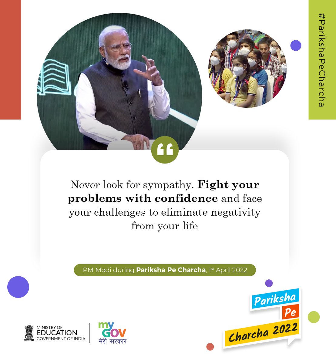 mygovindia's tweet photo. In case you missed the most awaited event of the year - #ParikshaPeCharcha 2022, here are the key highlights of the event. #PPC2022 #ExamWarriors https://t.co/kFEjmFdHhj