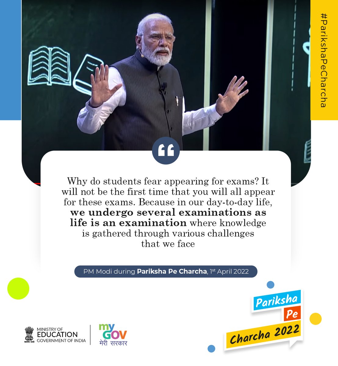 mygovindia's tweet photo. In case you missed the most awaited event of the year - #ParikshaPeCharcha 2022, here are the key highlights of the event. #PPC2022 #ExamWarriors https://t.co/kFEjmFdHhj