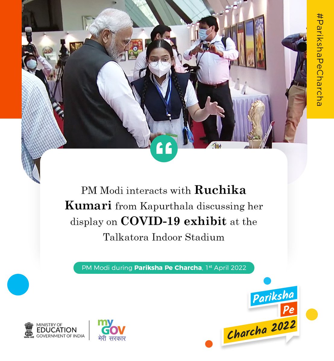 mygovindia's tweet photo. #ParikshaPeCharcha #ExamWarriors https://t.co/eUr0SEBZRu