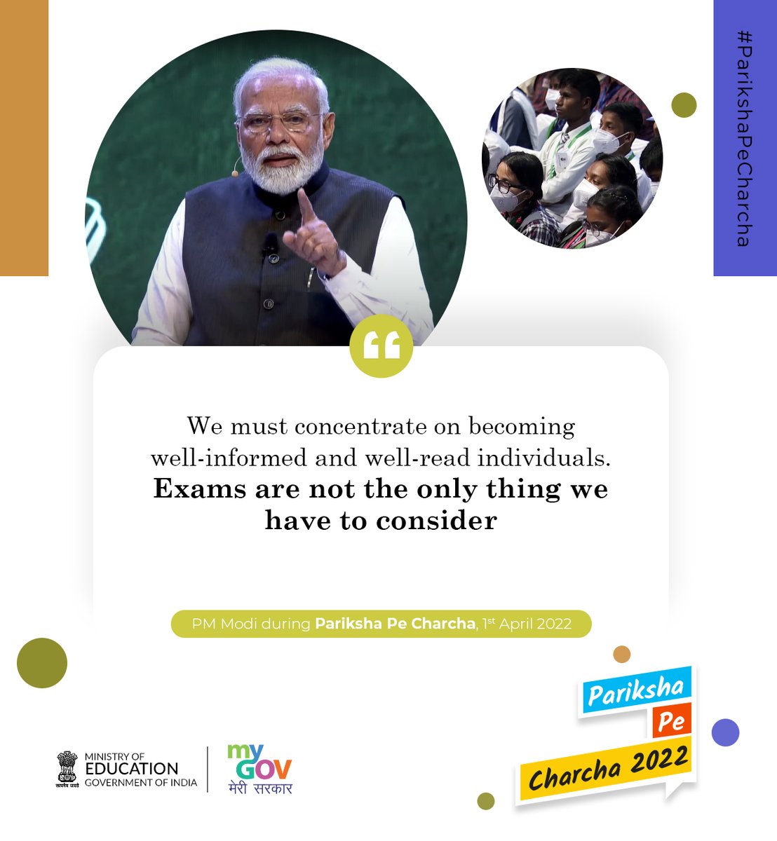 mygovindia's tweet photo. #ParikshaPeCharcha #ExamWarriors https://t.co/eUr0SEBZRu