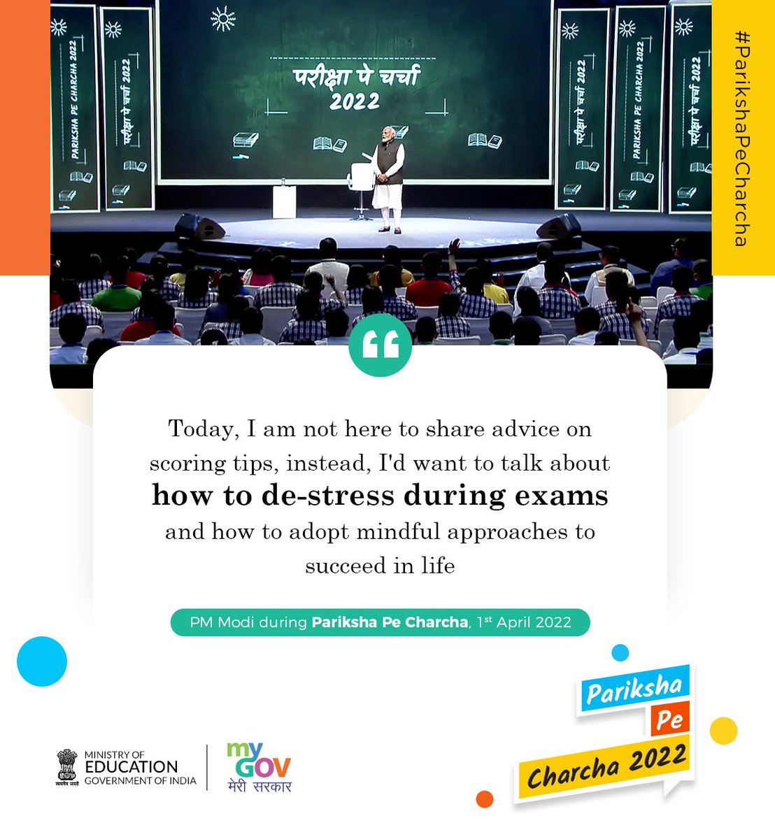 mygovindia's tweet photo. #ParikshaPeCharcha #ExamWarriors https://t.co/Sjv9bOhbes