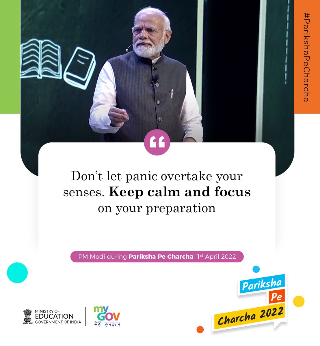 mygovindia's tweet photo. #ParikshaPeCharcha #ExamWarriors https://t.co/Sjv9bOhbes