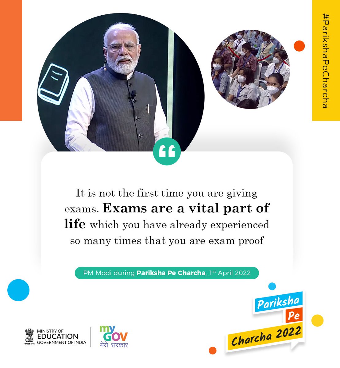 mygovindia's tweet photo. #ParikshaPeCharcha #ExamWarriors https://t.co/Sjv9bOhbes