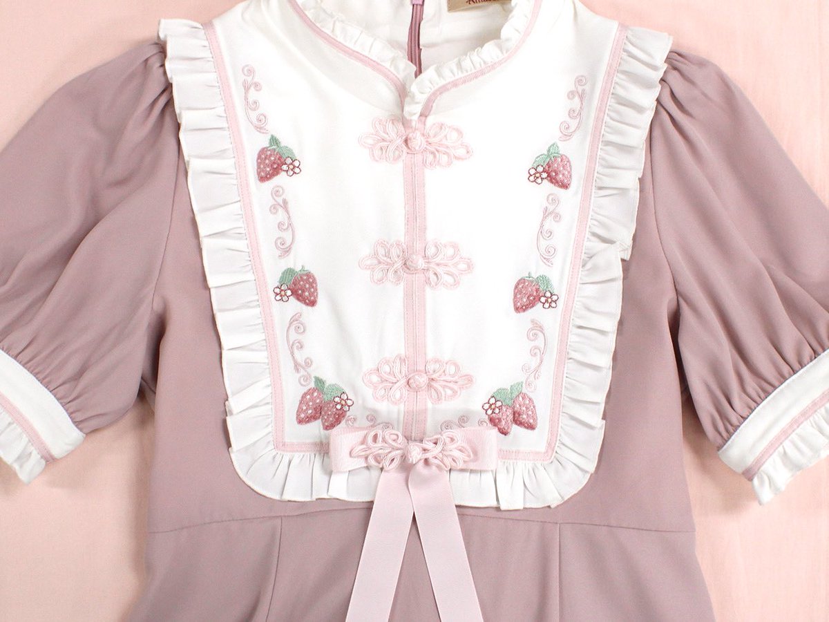 スタイルズ(STYLES) アマベル いちごつみチャイナ | dizmekaro.com