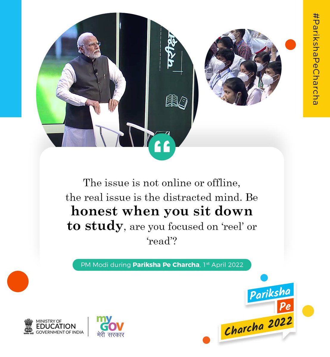 mygovindia's tweet photo. #ParikshaPeCharcha #ExamWarriors https://t.co/H1PQ0oW8fQ