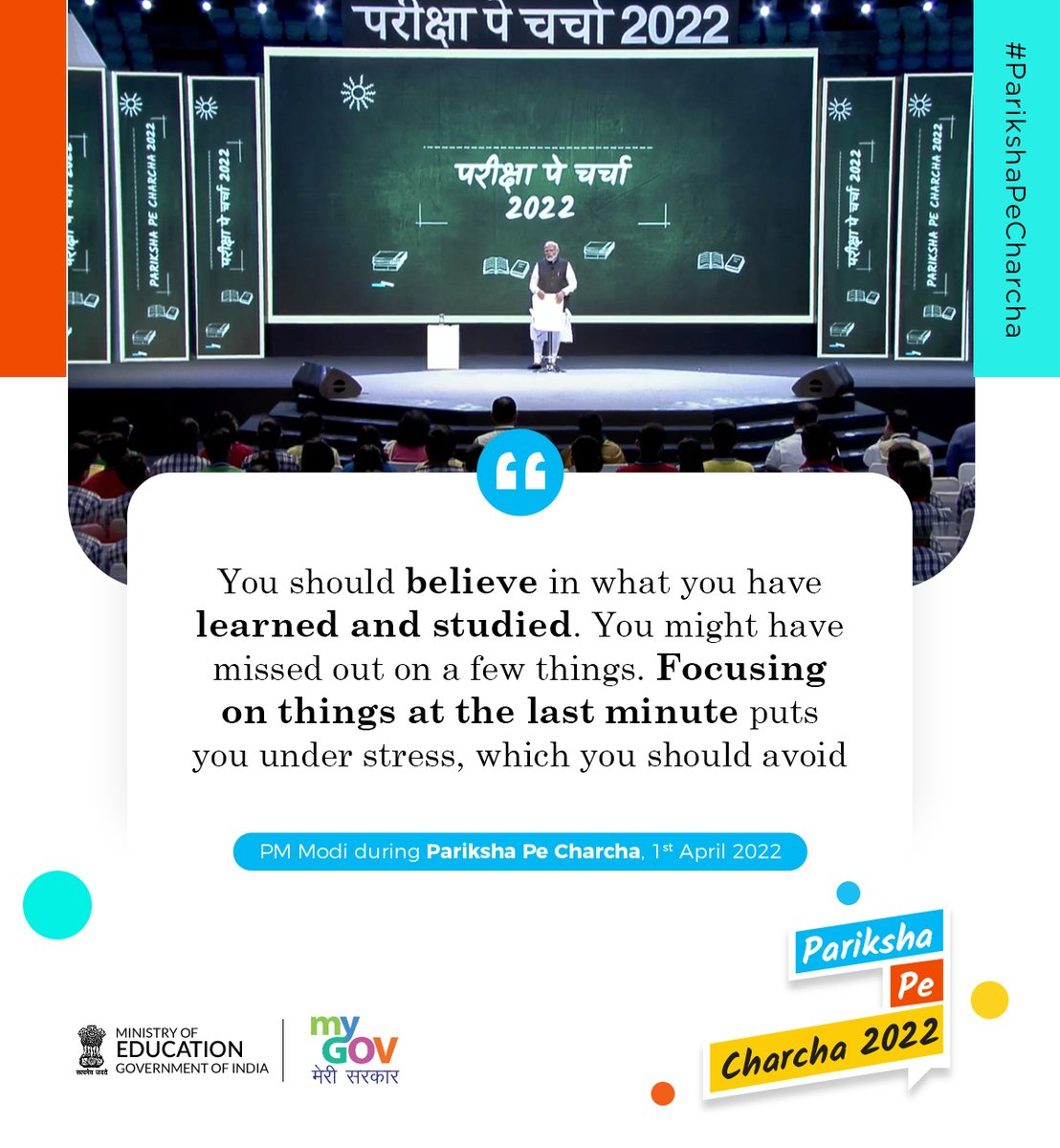 mygovindia's tweet photo. #ParikshaPeCharcha #ExamWarriors https://t.co/H1PQ0oW8fQ