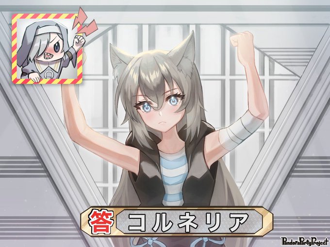 コルネリアのtwitterイラスト検索結果