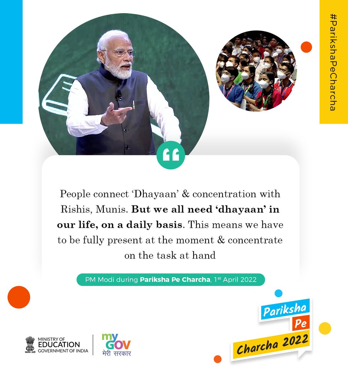 mygovindia's tweet photo. #ParikshaPeCharcha #ExamWarriors https://t.co/VaB4CICpY1