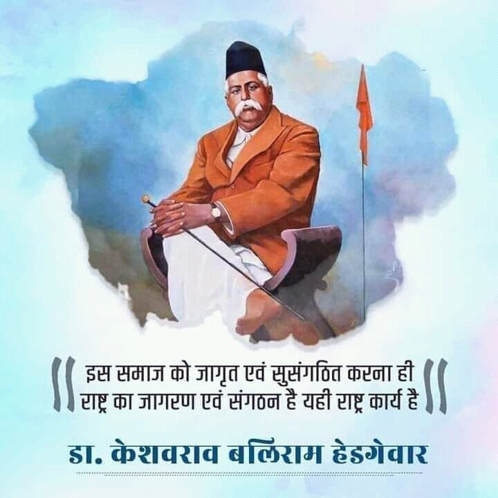 Vaibhav Chaturvedi tweet media