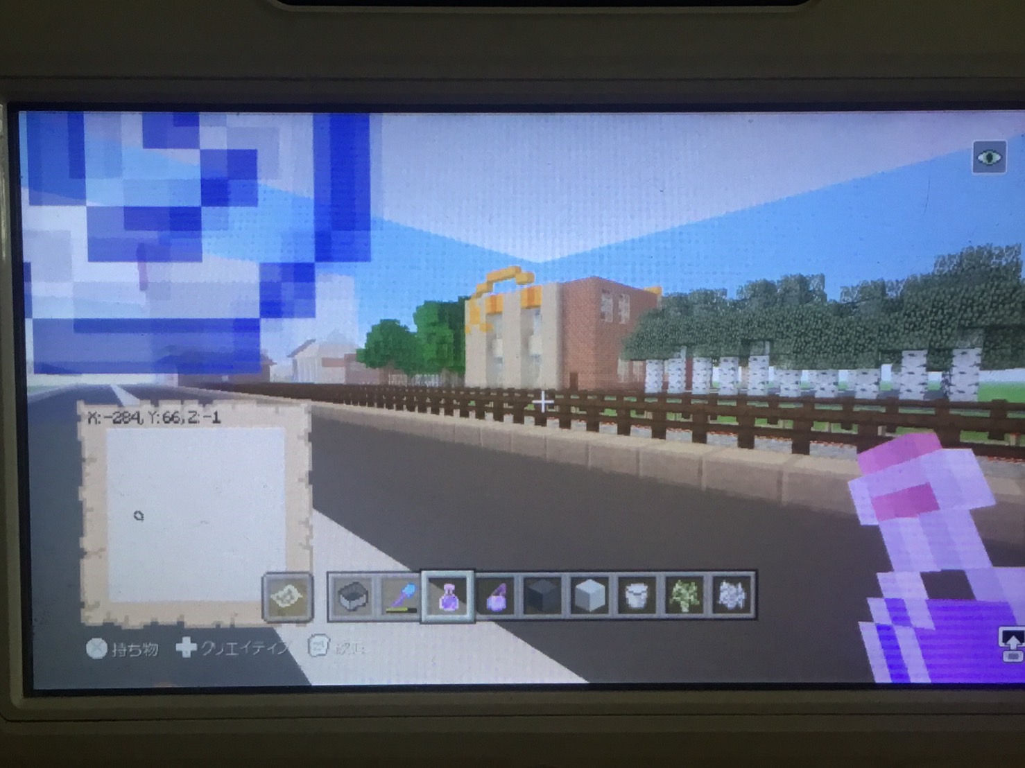マインクラフトwiiu Twitter Search Twitter