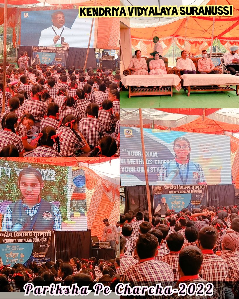 suranussi's tweet photo. केंद्रीय विद्यालय सूरानुस्सी में #परीक्षा_पे_चर्चा कार्यक्रम का सीधा प्रसारण देखते हुए समस्त छात्र और अध्यापकगण
#PPC2022
#KVS_HQ
#kvsrochd
@devakumar1965
#ExamWarriors https://t.co/S7LdK9TyS1