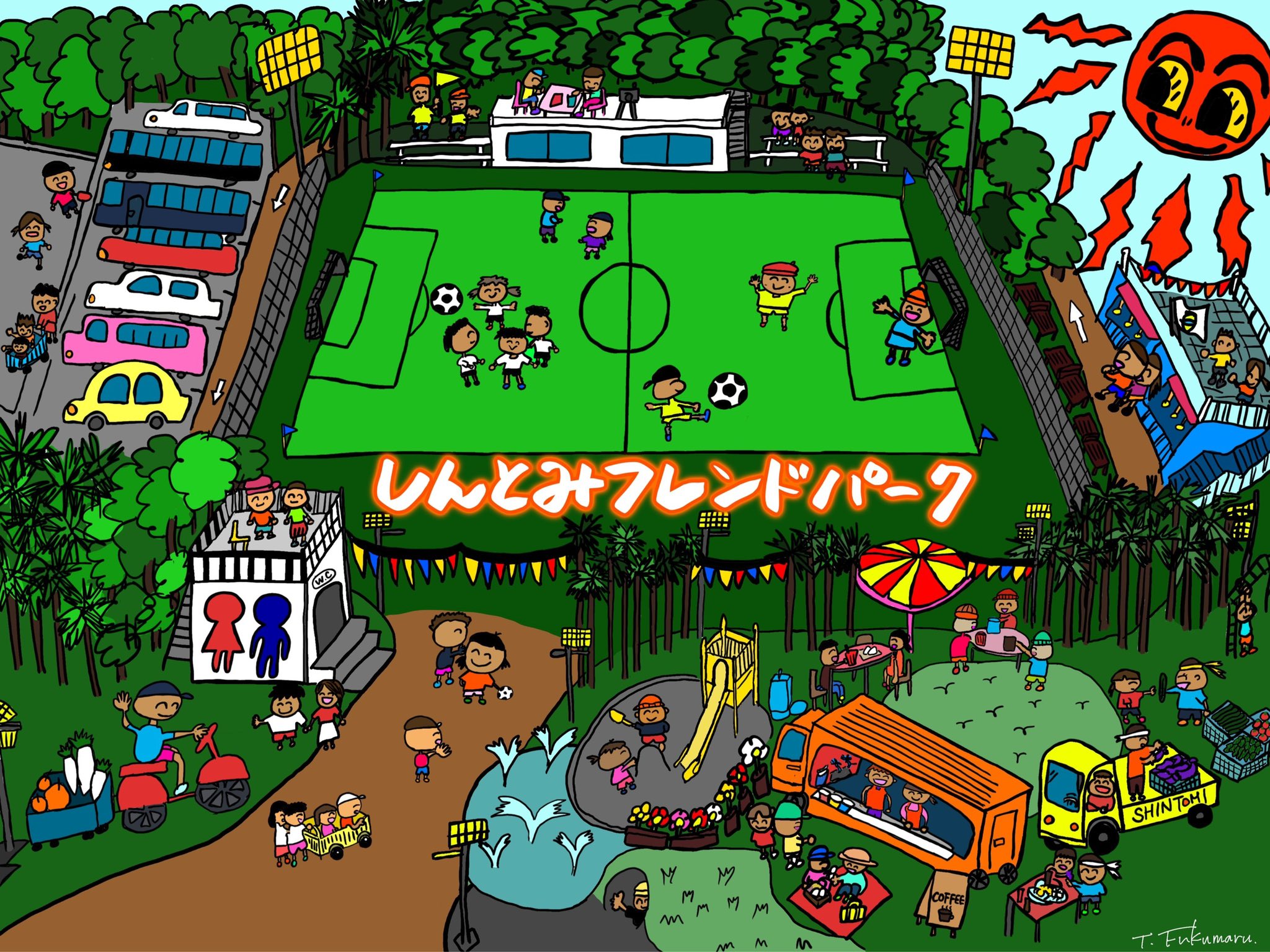 Tomoko Fukumaru 宮崎県新富町にみんなの笑顔を生む場所 地域の人が集まれるグラウンドをつくりたい ヴィアマテラス宮崎が 笑顔溢れる活気あるグラウンドづくりに挑戦 クラウドファンディング開催中です 〆切 4月28日23時 ぜひご支援 情報