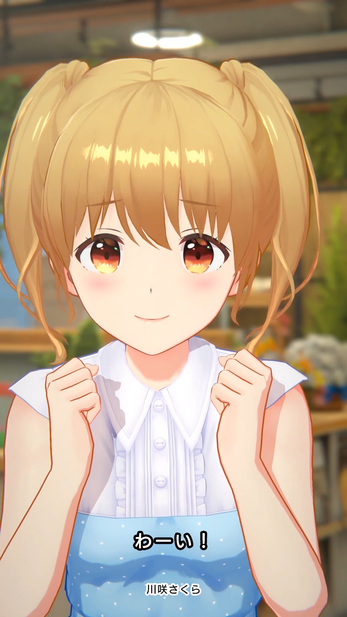 IDOLY PRIDE アイドリープライド(アイプラ) | ゲーム好評配信中