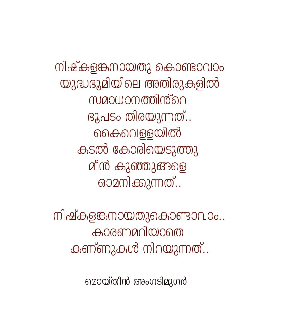 angadimugar's tweet photo. https://t.co/7lZRx5kCzz