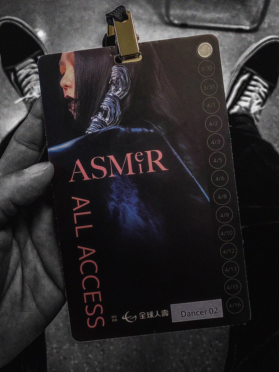 DaMove20's tweet photo. 準備好了嗎!
#damove #amei #taipeiarena #asmr https://t.co/IQ1S3zseNp