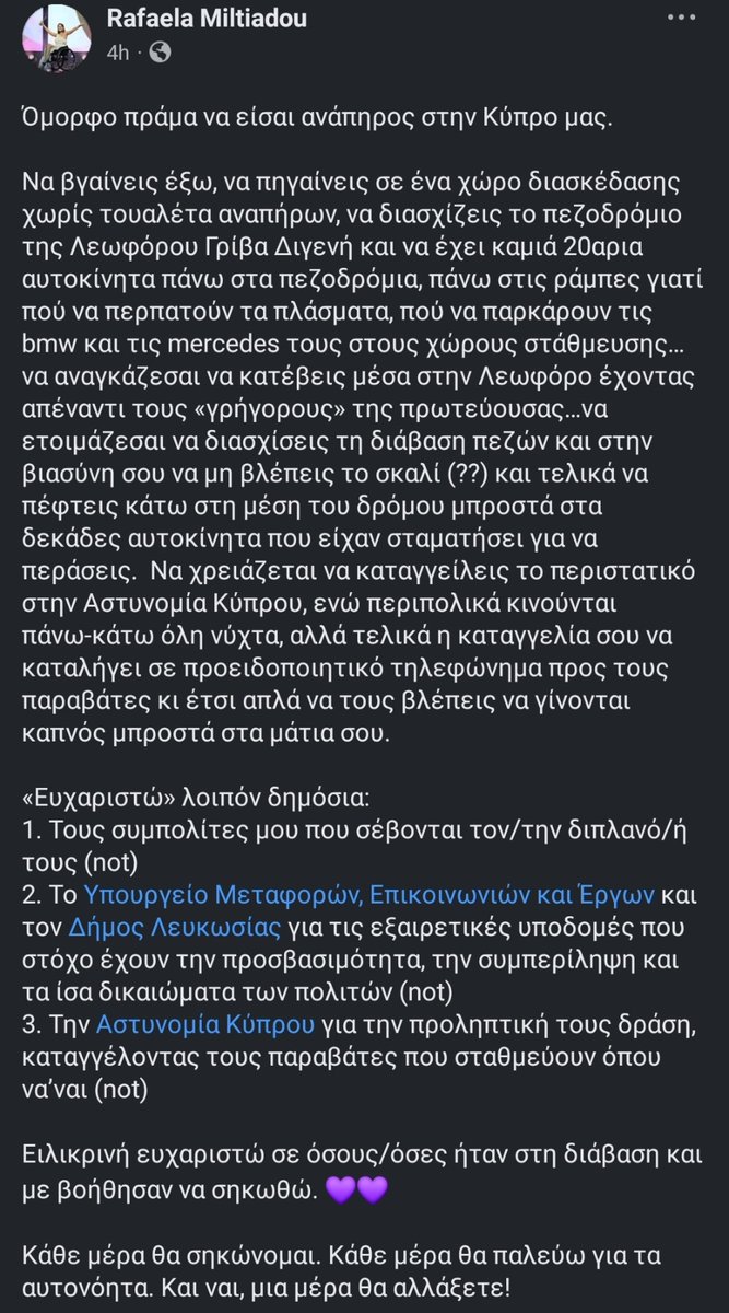 Tzeison_ tweet picture