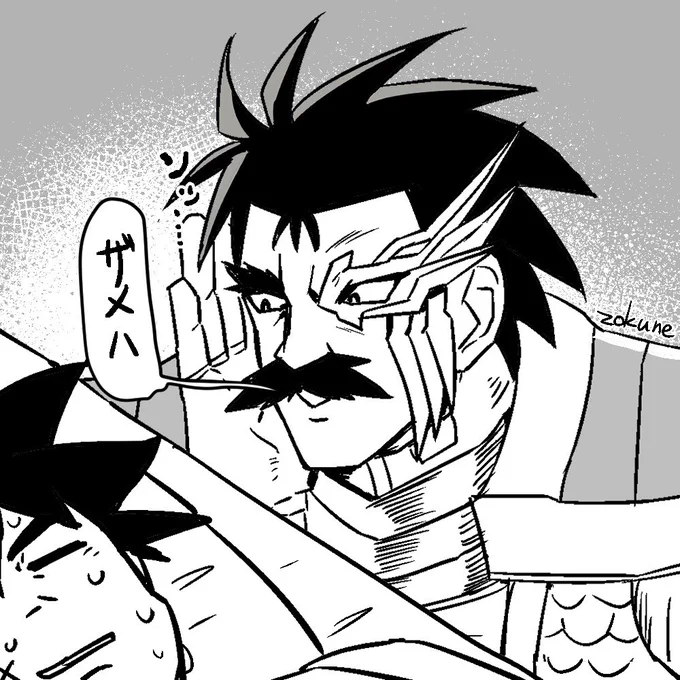 描くなら今日しか無いと思った
#ダイ大イラスト 