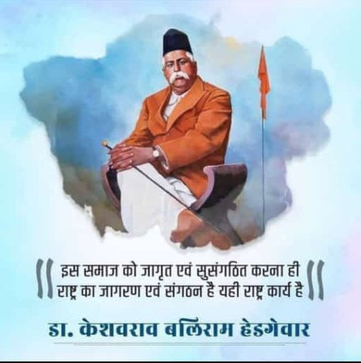 Akshay Chaturvedi tweet media