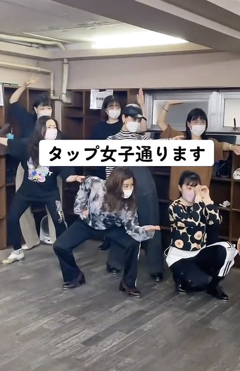 NanakoMiura's tweet photo. タップ女子通ります💁‍♀️✨見てね❤️

https://t.co/ahTxfycGyD

#funkababy #tapdance #TikTok #タップダンス https://t.co/IhwNGiALba