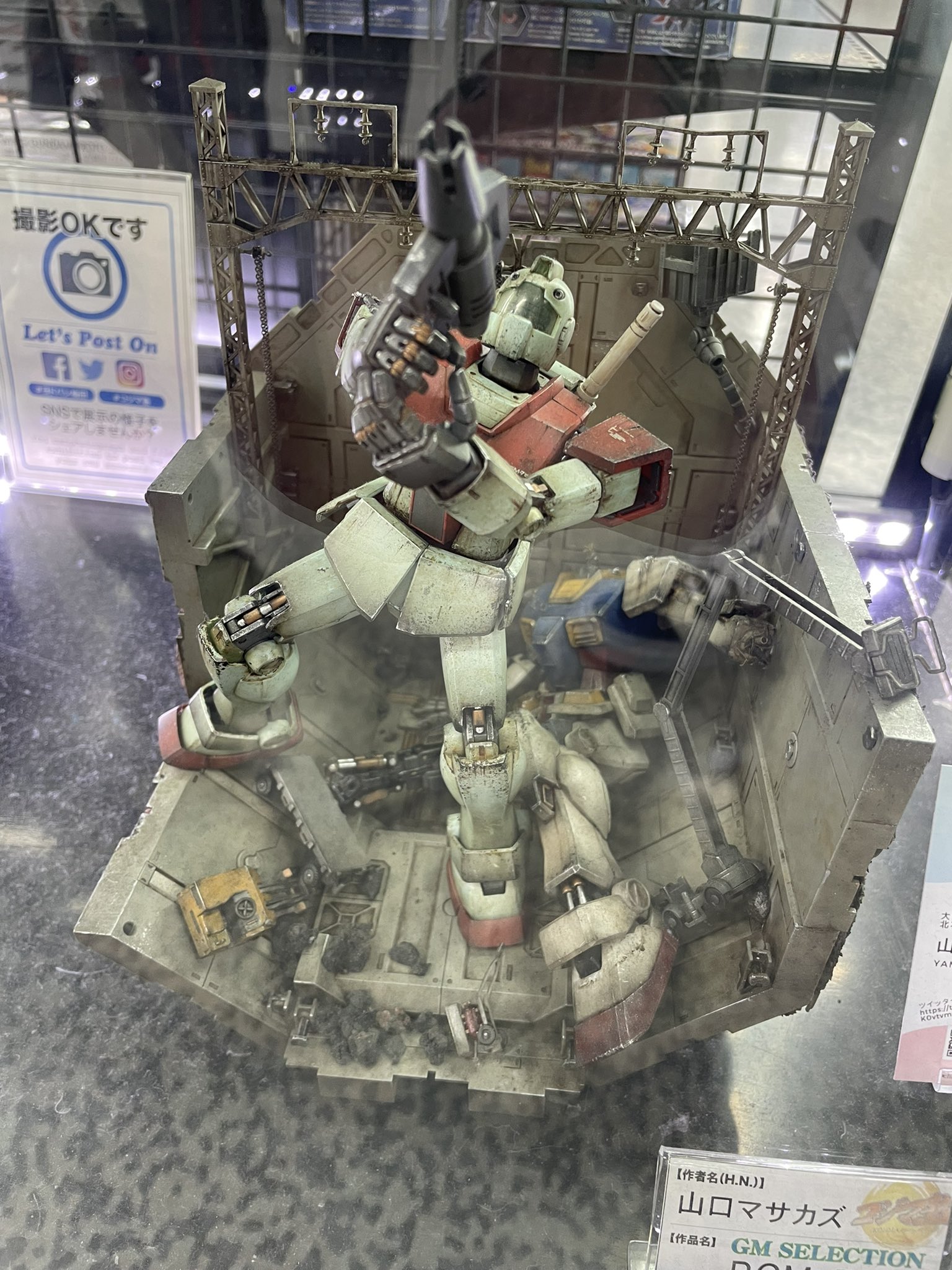 チーズ侍 ガンダム エヴァ ヨドバシ梅田に凄くかっこいいジム ガンダム が展示されてました これはア バオア クー戦の再現かな ガンプラ T Co 2k4tuzevhz Twitter チーズ侍 ガンダム エヴァ ヨドバシ梅田に凄くかっこいいジム ガンダム が展示されてました これはア バオア クー戦の再現かな ガンプラ T Co 2k4tuzevhz Twitter
