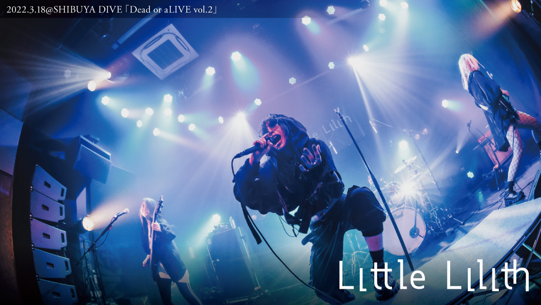 StageGear_mag's tweet photo. 【ウェブ新着記事】明日4/2には下北沢9会場で行われるサーキットフェス「LUPINUS ROCK FESTIVAL」下北沢MOSAiC会場に出演するLittle Lilith。

3/18に渋谷DIVEで行われた主催公演「Dead or aLIVE vol.2」のライブレポート＆使用機材紹介記事を公開！
#LittleLilith
https://t.co/cwtYuKRqky https://t.co/dtVBmkguHL