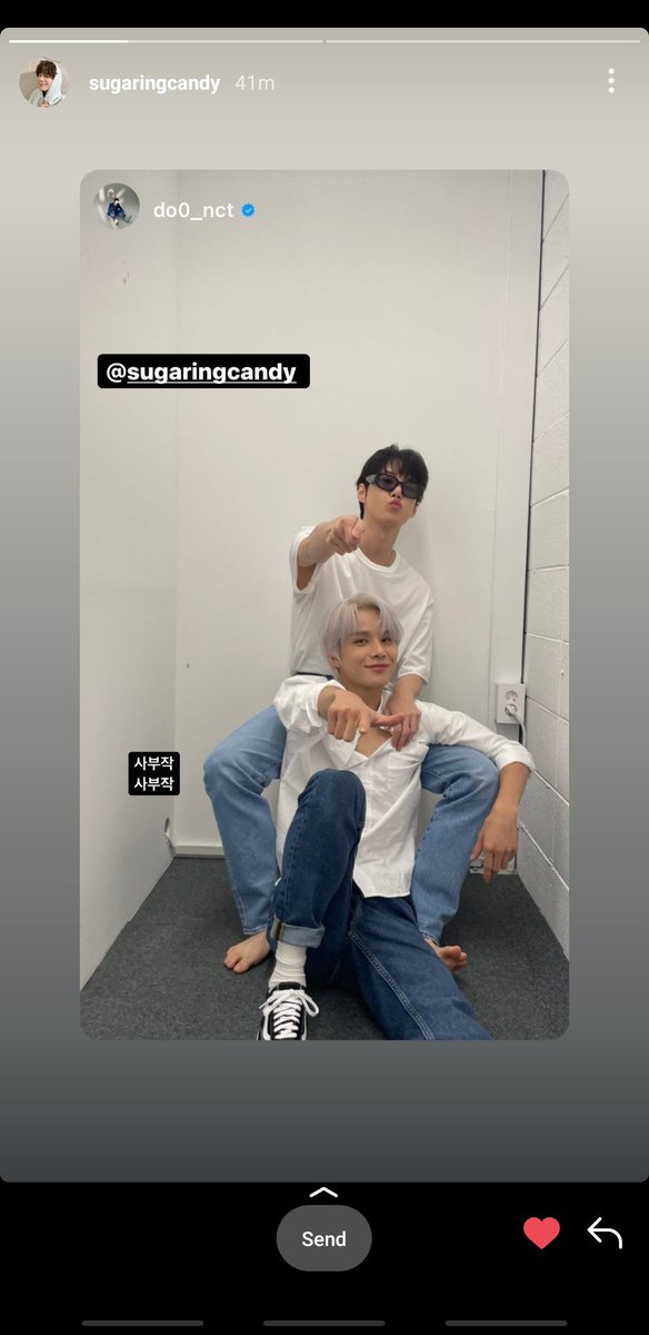 jodoungonly's tweet photo. สตอรี่ไอจีแรกของแอค sugaringcandy ว่ะ!! เริ่มเลอเริ่มแล้ว https://t.co/7xCrpga9VJ