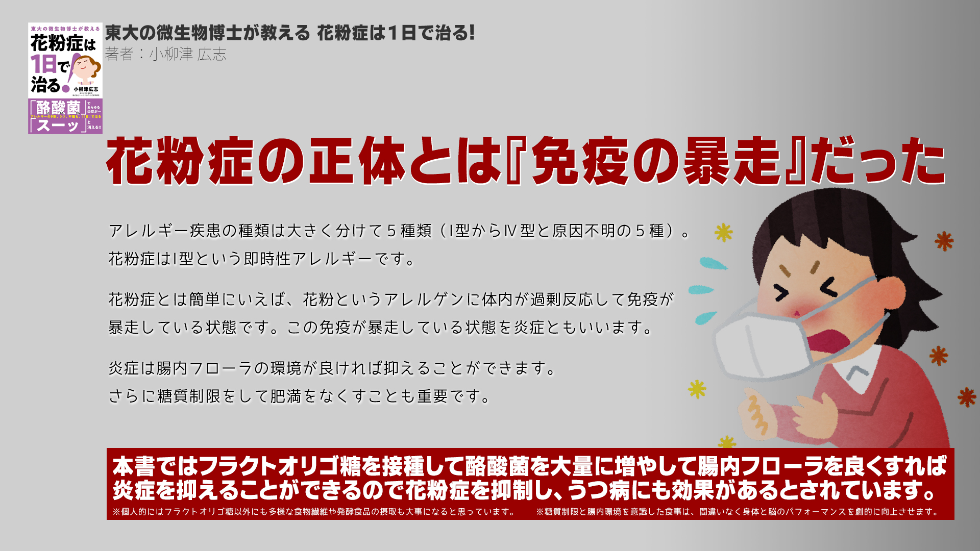 Tweets With Replies By 青木隆夫 Studio五組 Takaoaoki Twitter