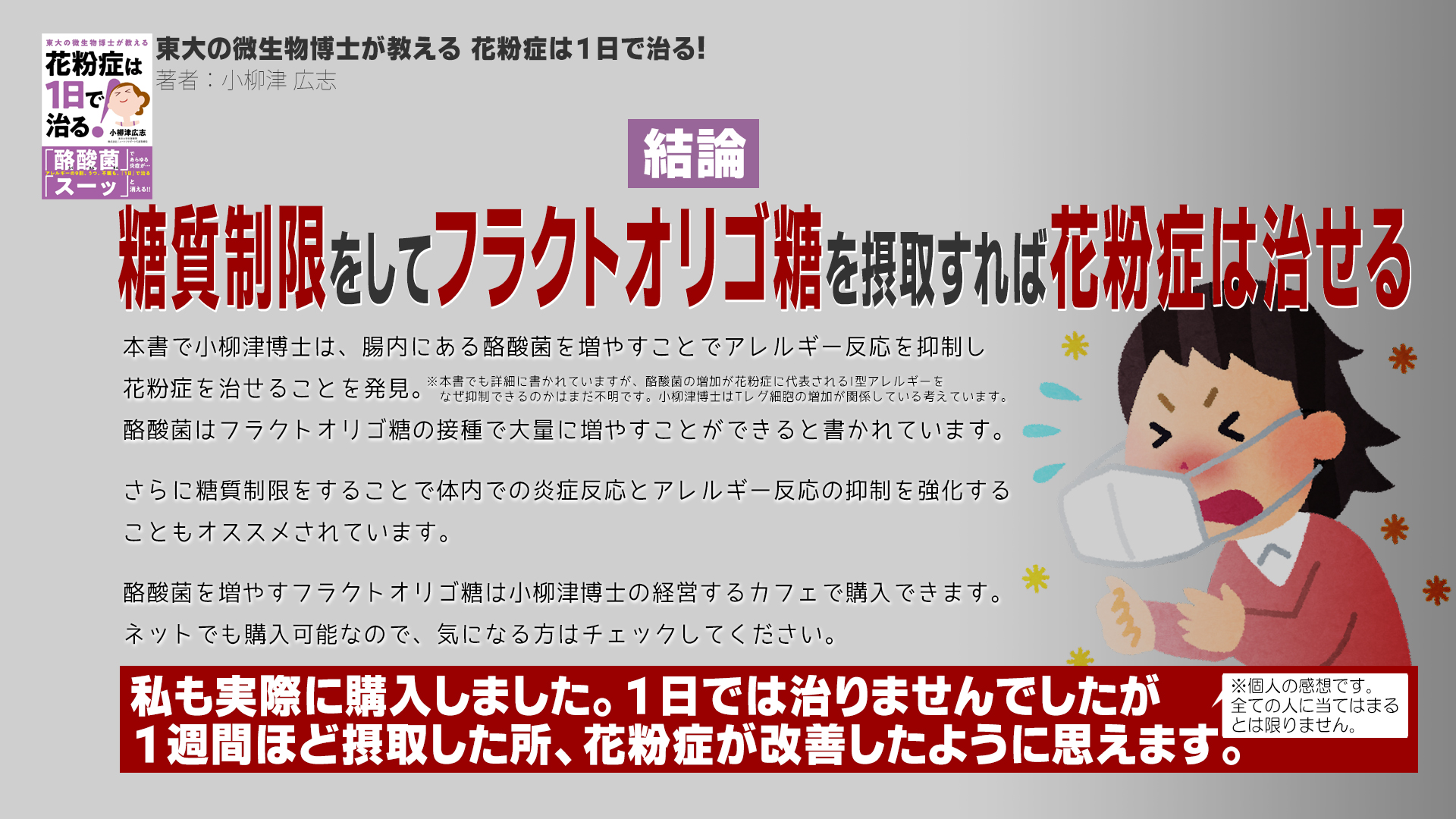 Tweets With Replies By 青木隆夫 Studio五組 Takaoaoki Twitter