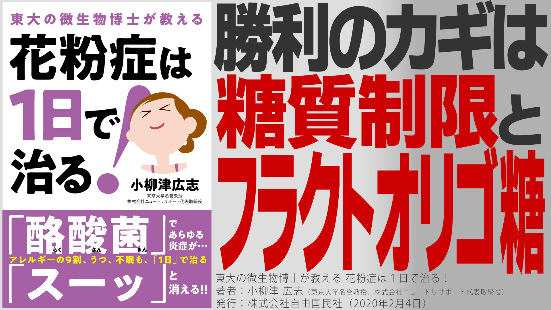 Tweets With Replies By 青木隆夫 Studio五組 Takaoaoki Twitter