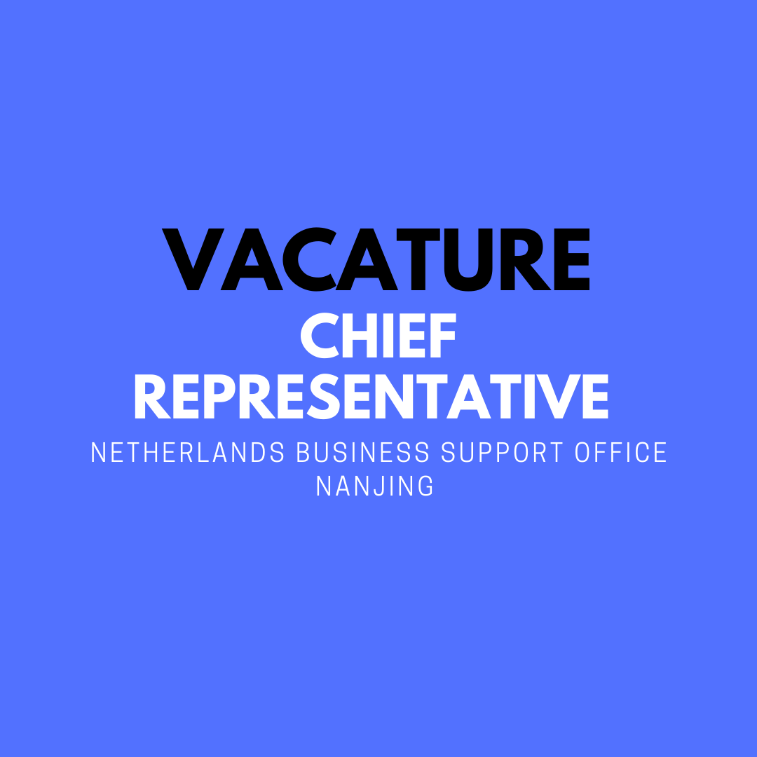 NLinChina's tweet photo. Heb jij een ondernemende geest, ben je de Chinese taal machtig en ga je graag een nieuwe uitdaging aan? Dan is de functie van Chief Representative op het #NBSO in #Nanjing wellicht wat voor jou! Lees hier meer over deze openstaande #vacature: https://t.co/gMGiAEGSrb. https://t.co/YgyvBVfvFT