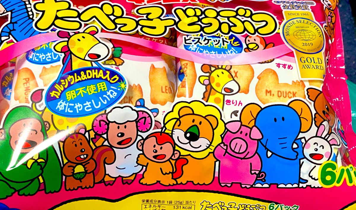 たまに無性に食べたくなるうまみ 