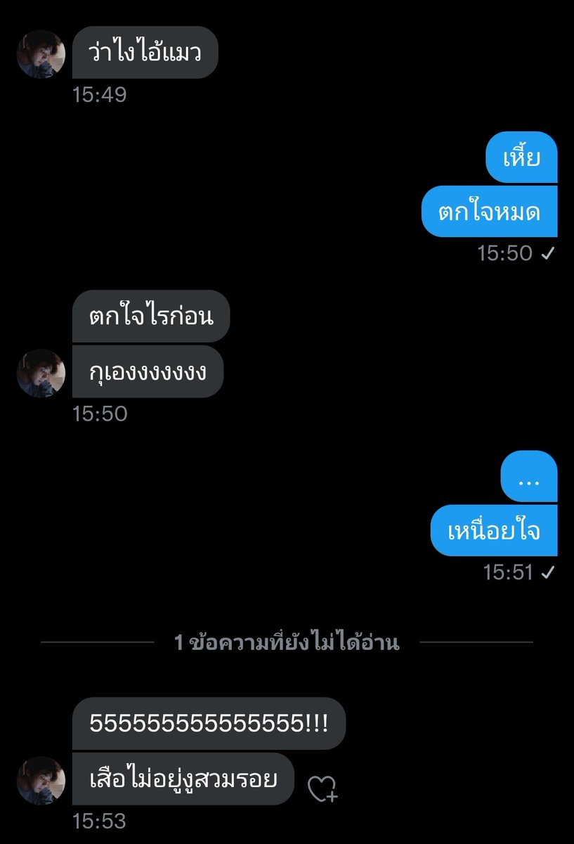 ELVIS. | CLOSE tweet media
