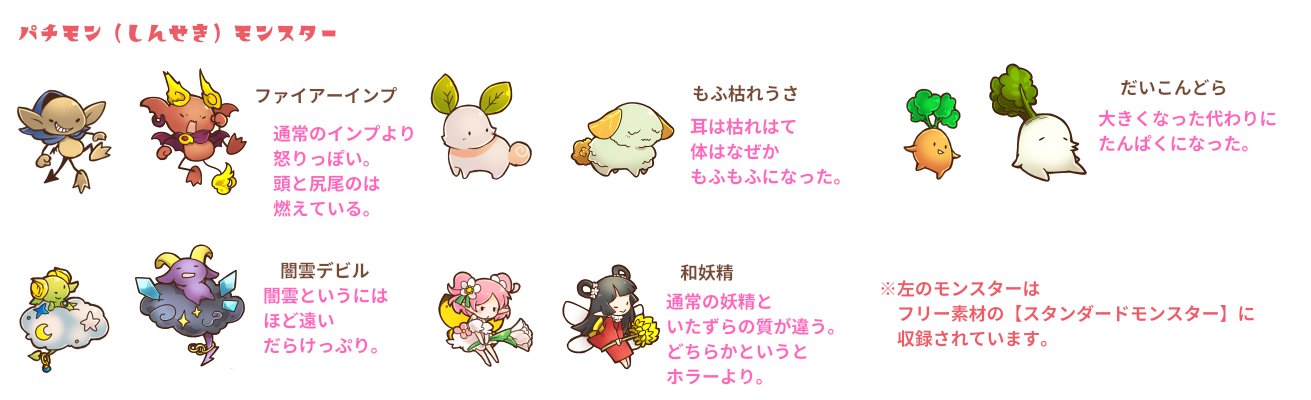 地獄カバ Numakara Twitter