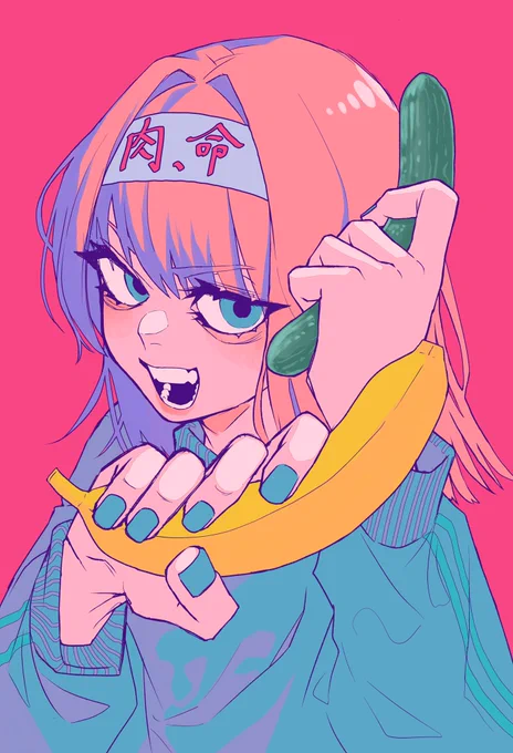 魚屋の息子 