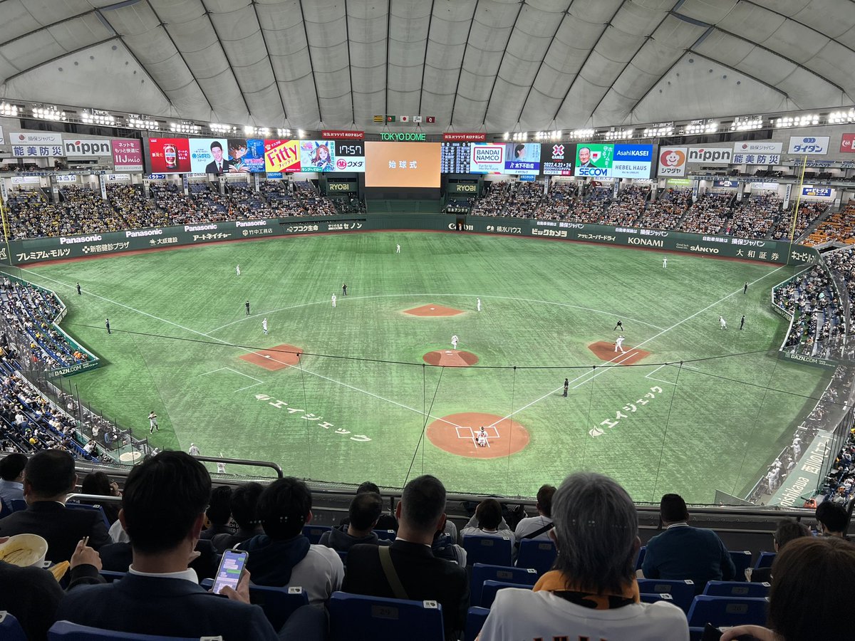 tago_puri's tweet photo. っしゃ阪神行くでぇ https://t.co/pRp647mPQZ