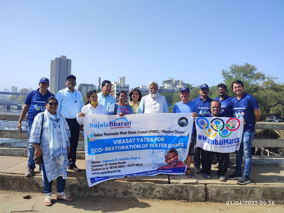 MumbaiMarch's tweet photo. #RiverMarch #MumbaiMarch
One More Visit to Dahisar/Poisar River, Sanjay Gandhi National park with Water Man of India Dr Rajendra Singh ji. Struggling for one decade now and River Tender is awarded but on Ground Zero no work been done
@AUThackeray @mybmc @sanjayp_1 @Dahisarvoice https://t.co/KbIyWcpHvN