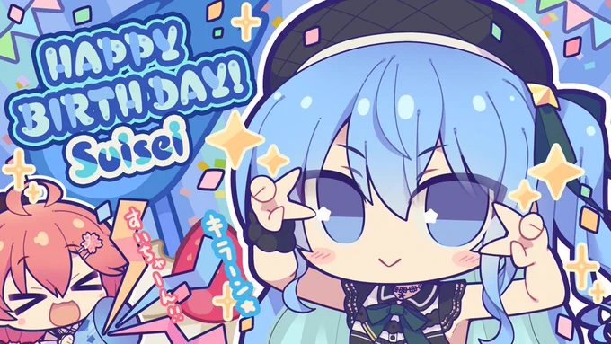 🐻💿☄🌸🤖
ホロSDイラスト3月分 (๑╹ᆺ╹)✨
0期生しか描いてない!w
#今月描いた絵を晒そう 
