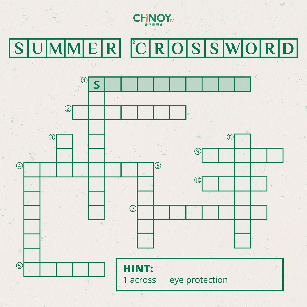 Let's enjoy the summer with our very own crossword of summer recreational words! The game works like any other crossword, and we'll even give you a hint on the first one 😉

Try guessing the answer in the comments below!