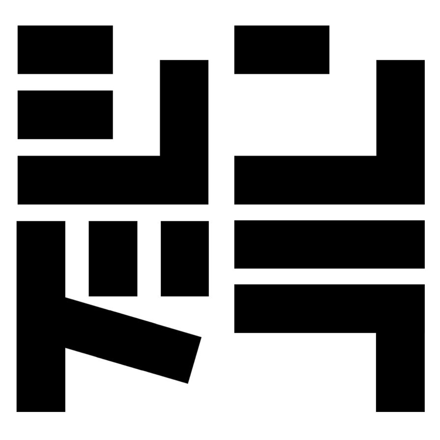 公式】簡単なお仕事です。に応募してみた (@oshigoto_ntv) / Posts / X