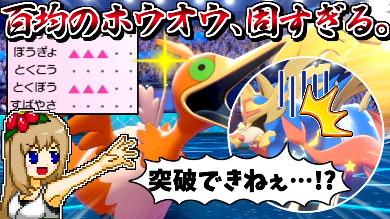 しぇいど Dorediadot Twitter