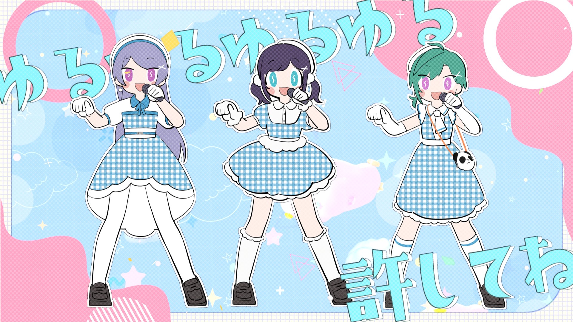 にじさんじ 緑仙 こじらせハラスメント 全力ブーメラン シャツ+