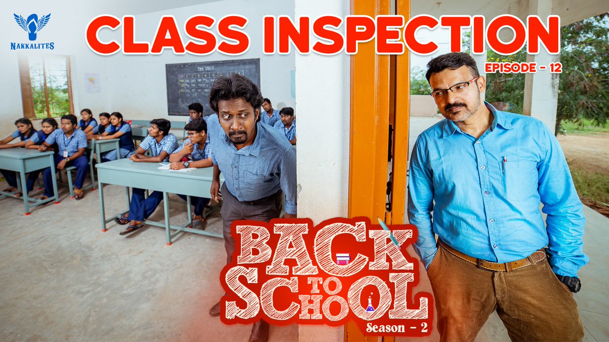 Nakkalites's tweet photo. Class Inspection
Episode 12
now streaming on YouTube
Link : https://t.co/9ugi5TrAZ5
.
.
#Nakkalites #backtoschool #comedysketches #webseries #schoollife #sassi #arun #season2 #funnyvideos #classinspection #englishperiod https://t.co/GqP4lKtK2S