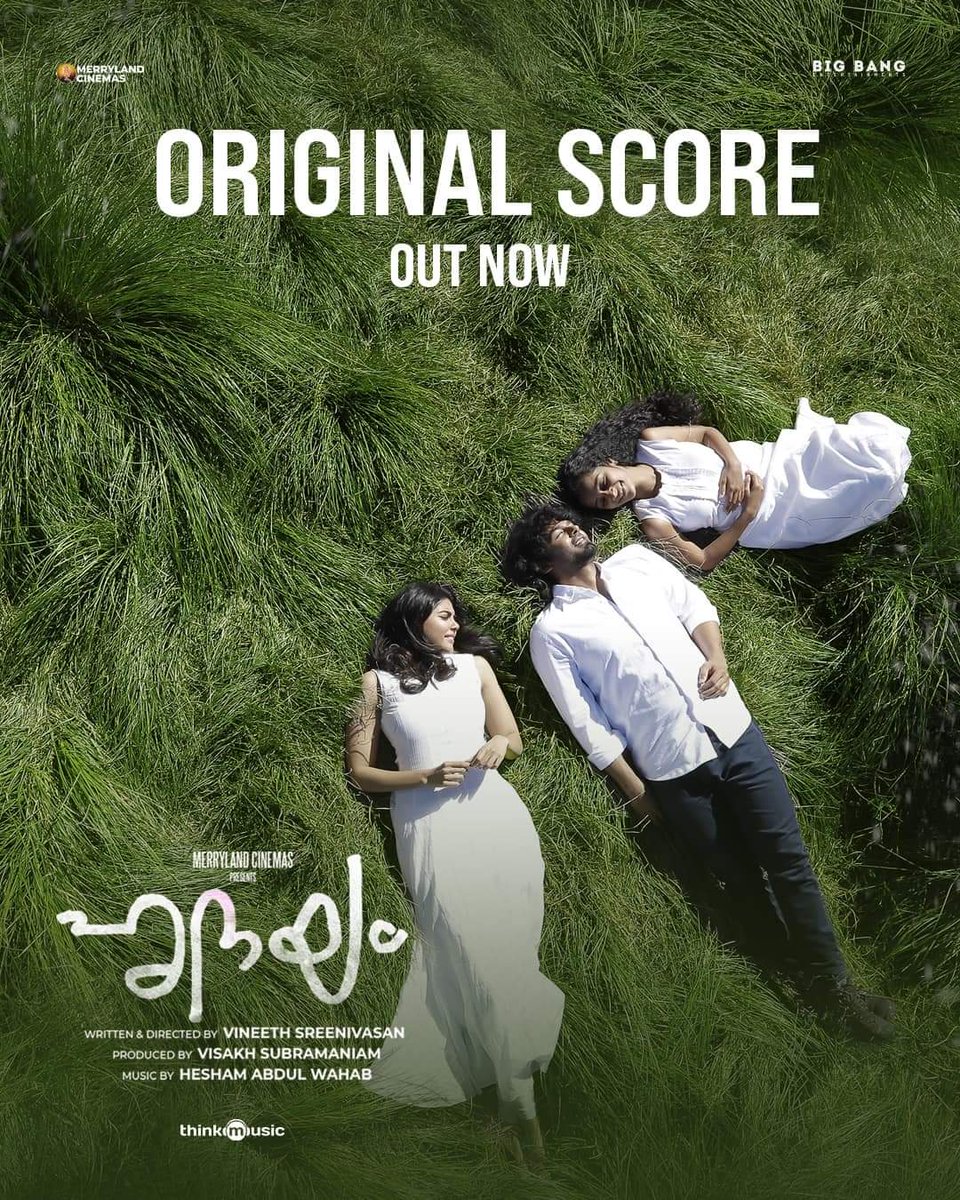 Here is the original score of #Hridayam

▶️ youtu.be/ATRPjKqTTlY

#AVineethSreenivasanFilm #AMerrylandCinemasProduction