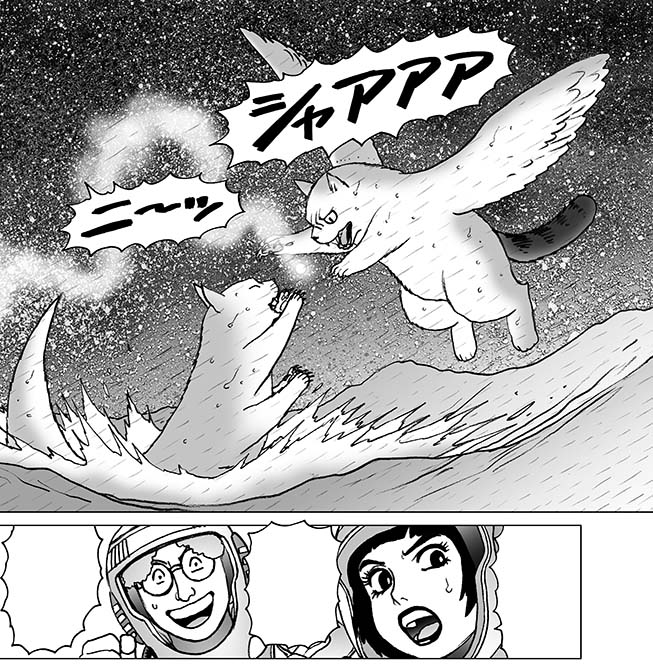 基本的にオリジナル作品しか描かないんですが、珍しく描いたパロディ同人誌『パシフィック・ネコ』(少なくとも7年以上昔です、いつだっけ?) 