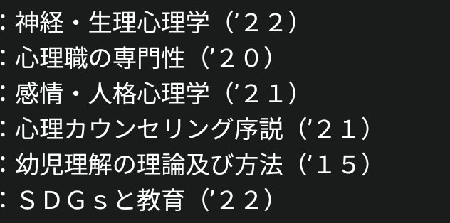 Heat_ouj's tweet photo. 2022年、4年目春
よろしくお願いします。 https://t.co/0O6HmjeEpH