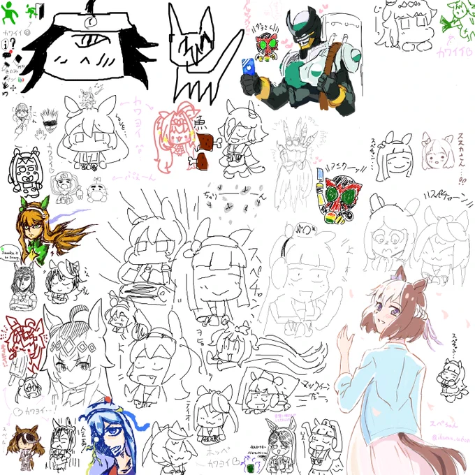 お絵描きチャット大好きマン (5人が参加中) https://t.co/L9H7ue6nKr #MagicalDraw 