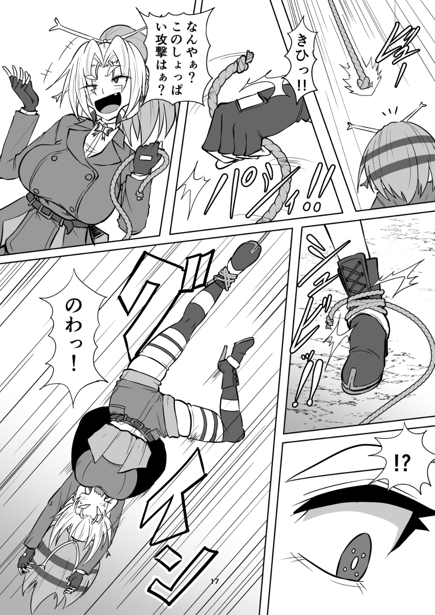 ばくどう 3-14 #漫画 https://t.co/FcWDRWLKno 