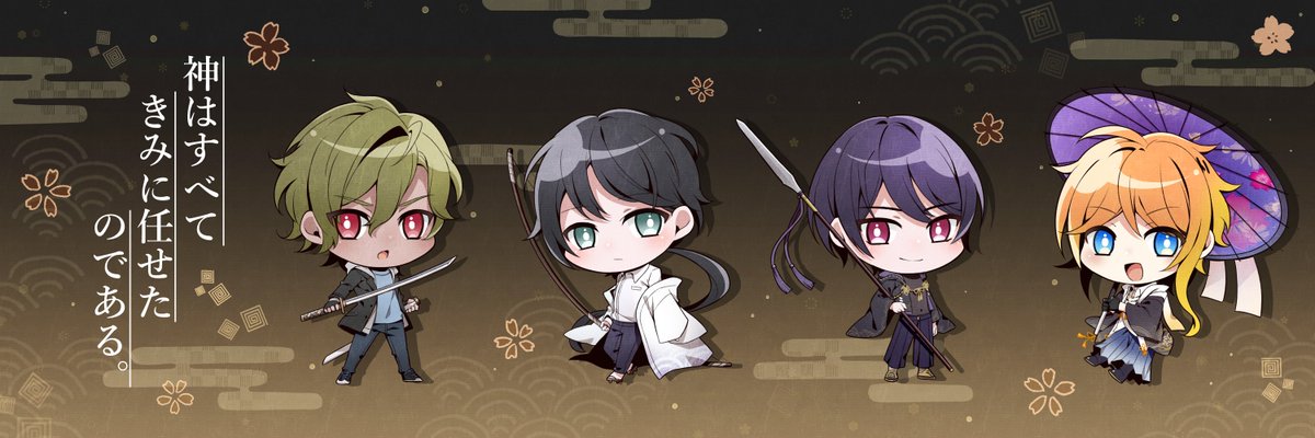ヨウミ:低浮上気味 tweet media