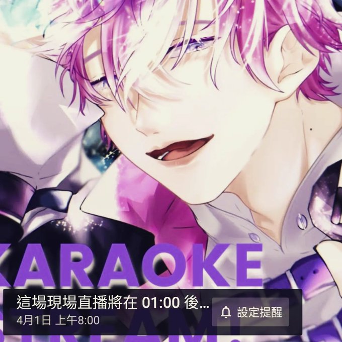 紅蓮華のtwitterイラスト検索結果